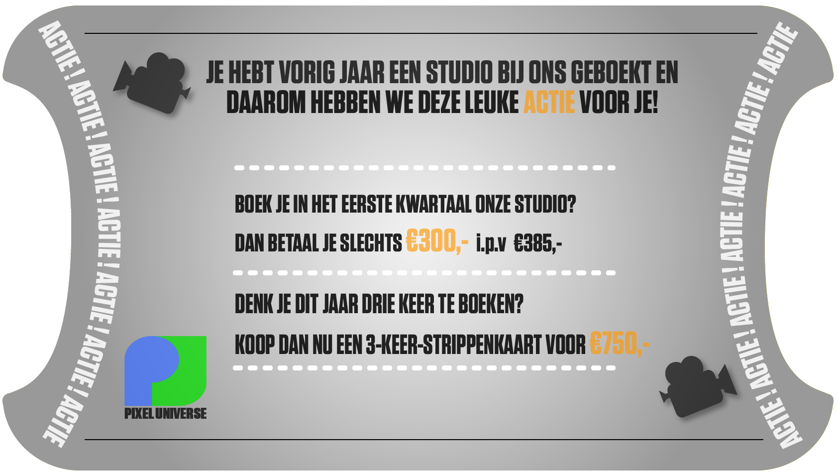 PU2006-promostudio0213